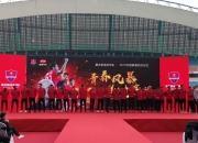 开云体育平台APP-包含重庆斯威取得宝贵胜利，期待后备军崛起的词条