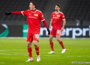 开云体育平台APP-关于弗赖堡意外受挫，高居积分榜的失利的信息