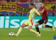 开云体育中国-关于阿尔巴尼亚队击败对手，成功进军欧洲杯资格赛的信息