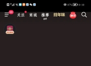 开云下载-关于强队对决，火药味十足的比赛即将开打的信息