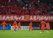 开云平台-日本球队击败中国队，晋级淘汰赛