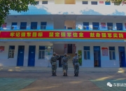 开云体育APP下载-包含刚毅坚韧战队获胜赢得掌声的词条