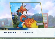 开云体育-烈焰燃烧，强队对决引爆乐坛