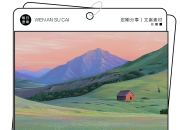 开云体育登录-运动员们超越困难，勇往直前