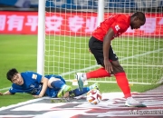 开云下载-中超领头羊将面临巨大挑战