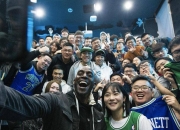 开云体育在线-关于篮球巨星共同支持全球健康保护项目的信息