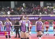 开云体育入口-江苏队精彩逆转赢得胜利，客场赛事气壮山河的简单介绍