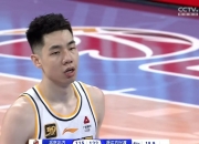 开云体育官网-广厦男篮主场发挥出色，赢得比赛