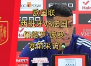 开云体育-欧洲杯预选赛波澜：克罗地亚零封对手，小组第三