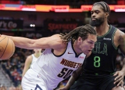 开云体育入口-掘金力克江苏队，陶汉林扛起全队的简单介绍