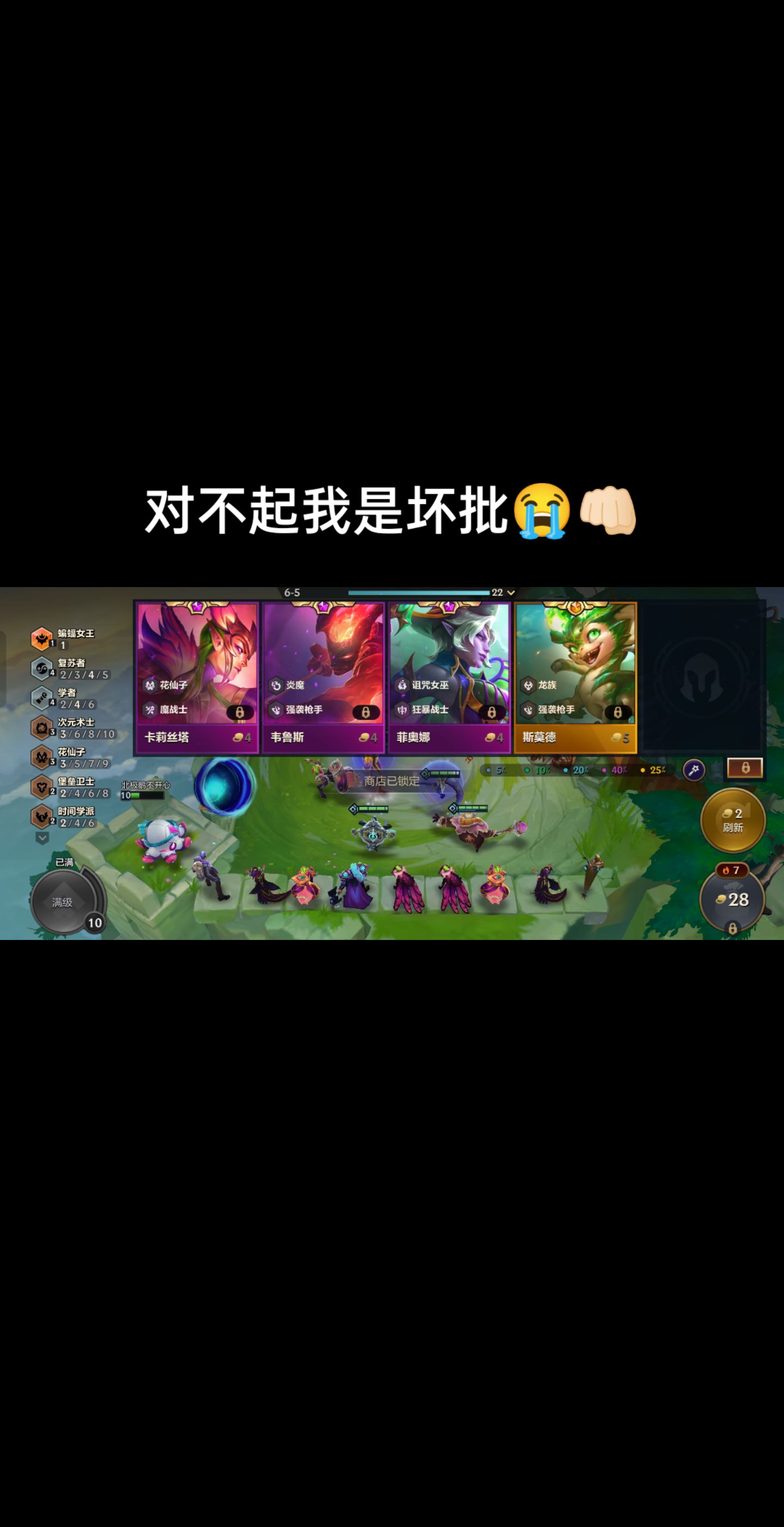 包含游戏梗图比本体还火的词条