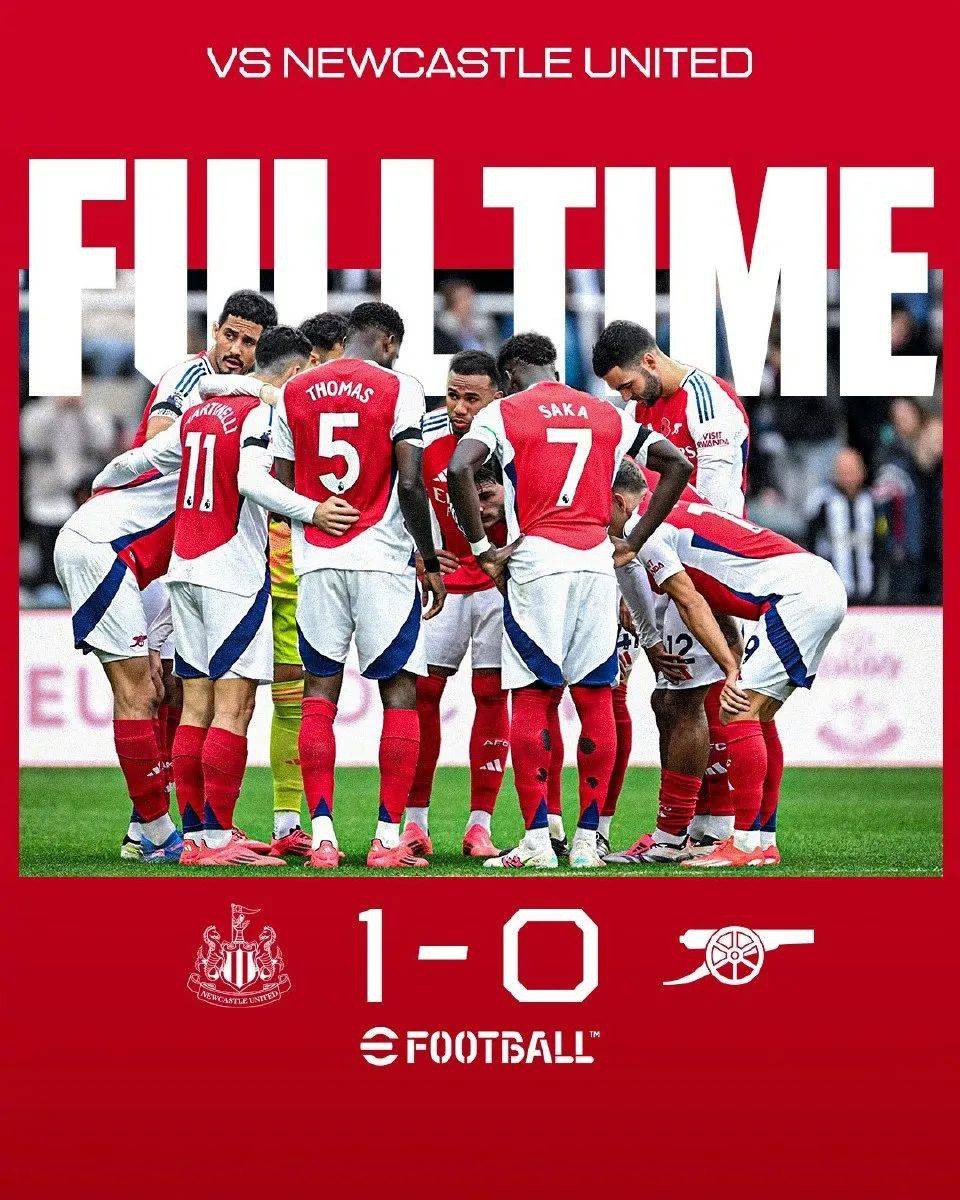 关于马德里竞技稳居榜首,曼城快速崛起成为黑马的信息 关于马德里竞技稳居榜首,曼城快速崛起成为黑马的信息