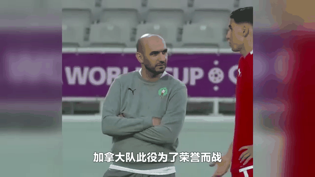 包含中东球队闷平对手，晋级形势堪忧的词条