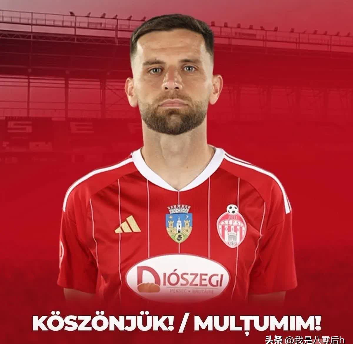 争夺欧洲荣耀！比利亚雷亚尔对战阿贾克斯的简单介绍