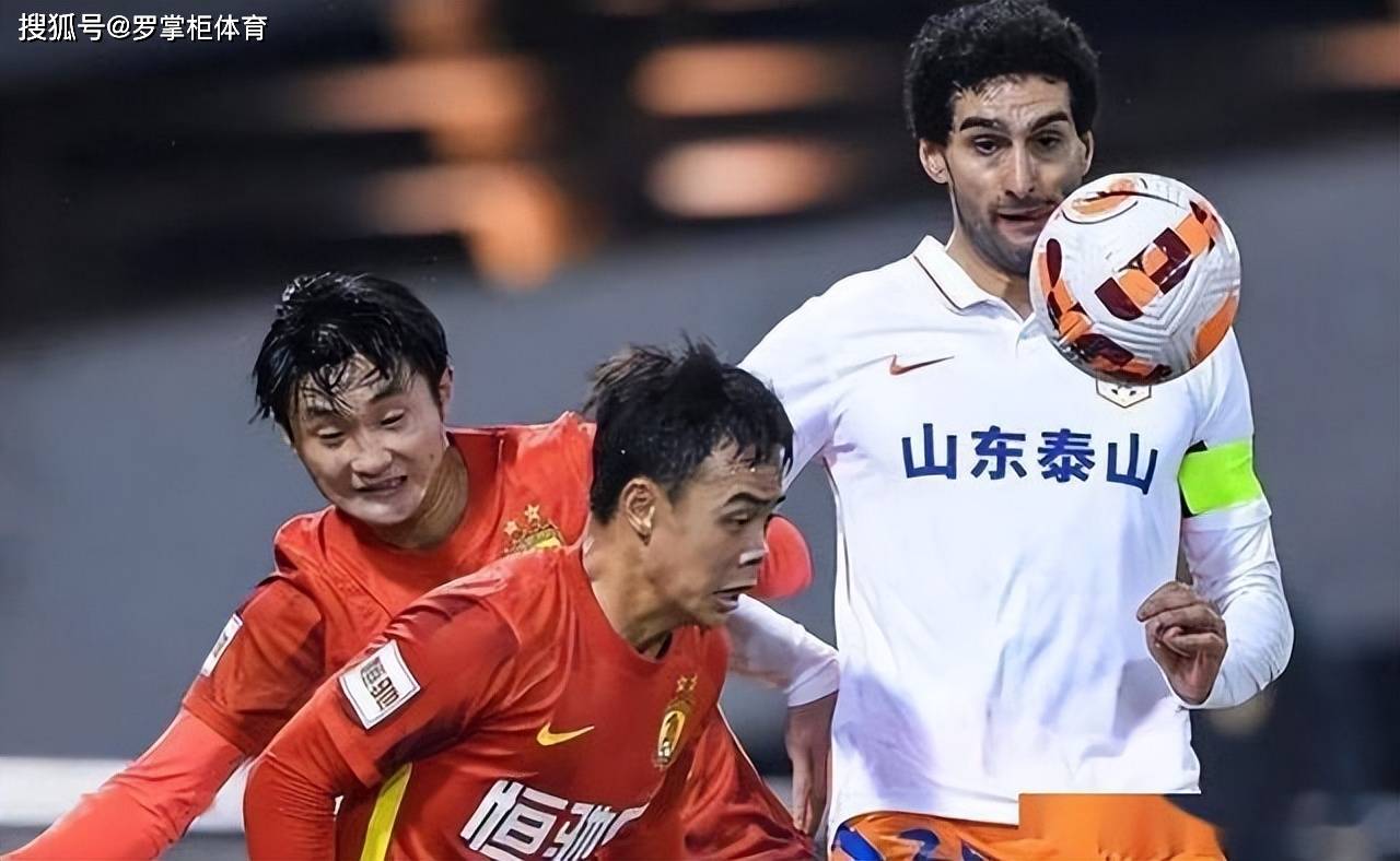 山东鲁能初出发，重回亚洲足坛争夺冠军