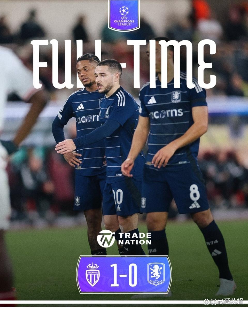 包含摩纳哥主场艰难战平亚特兰大,争夺出线权的词条 包含摩纳哥主场艰难战平亚特兰大,争夺出线权的词条