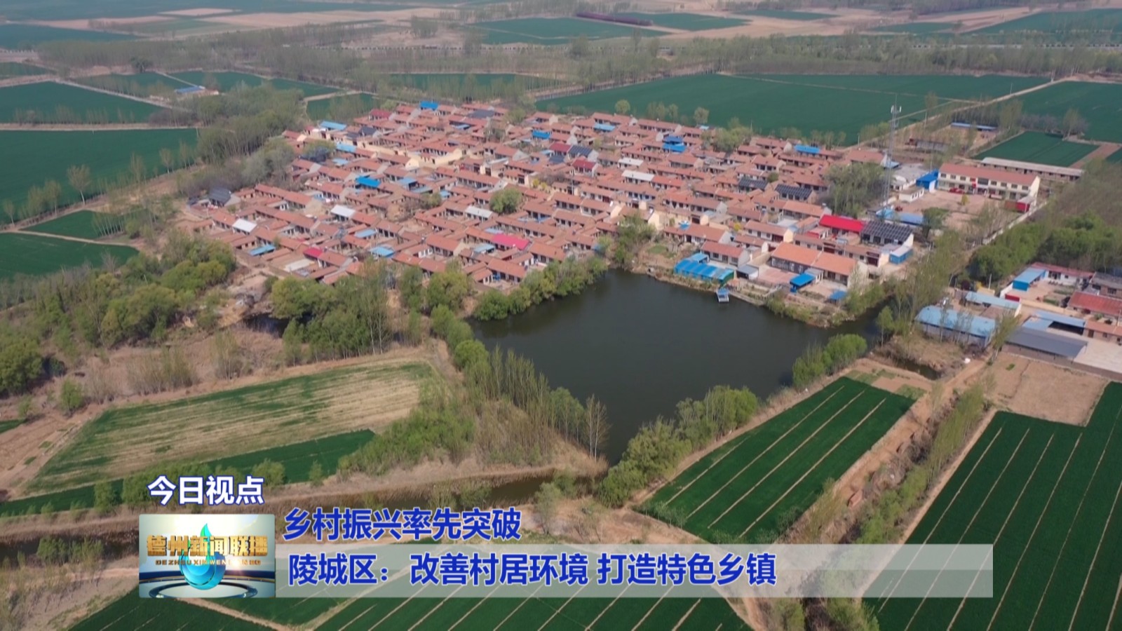 包含率先突破擎旗奋进，球队领先别队一步进军前列的词条