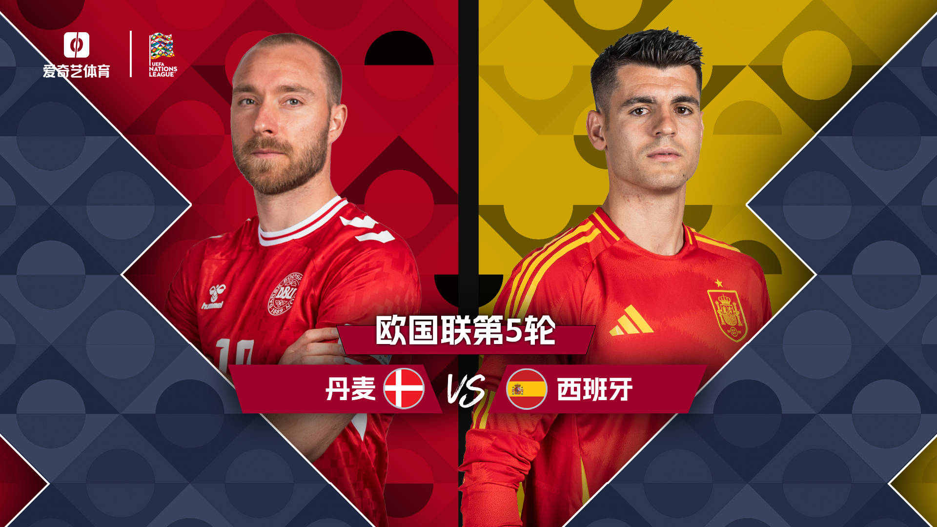 比利时小组赛全胜,瞄准欧国联冠军 比利时小组赛全胜,瞄准欧国联冠军