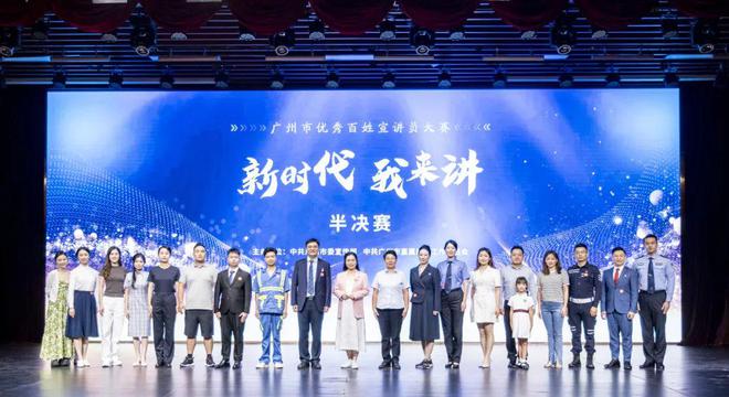 包含众多优秀选手层出不穷争夺头名的词条 包含众多优秀选手层出不穷争夺头名的词条