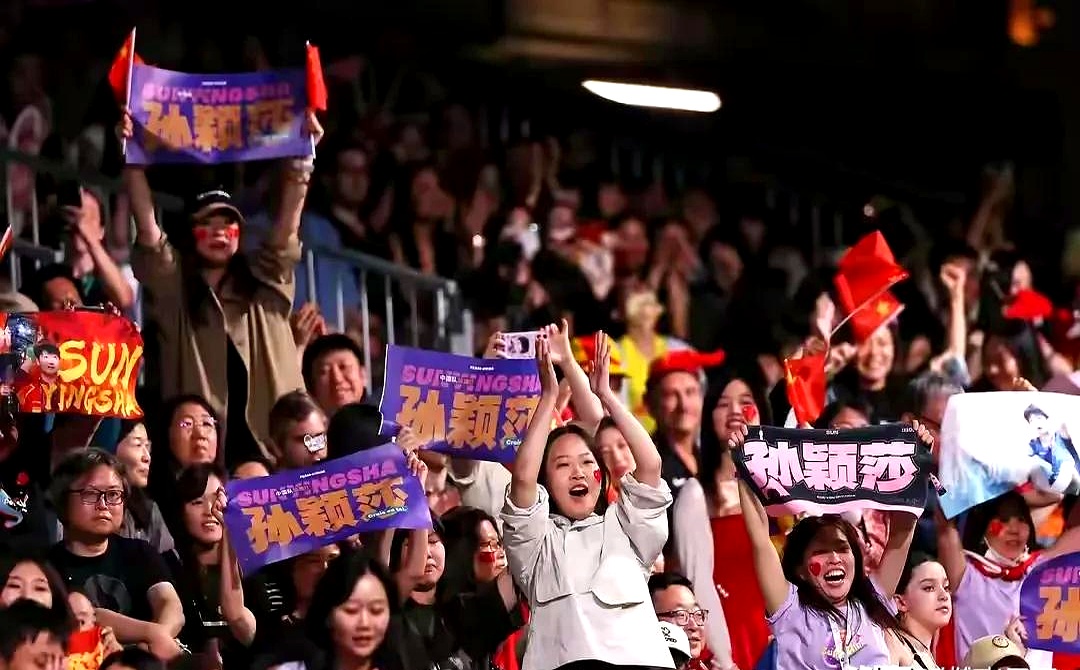 激动人心的比赛引发了观众的热烈反响