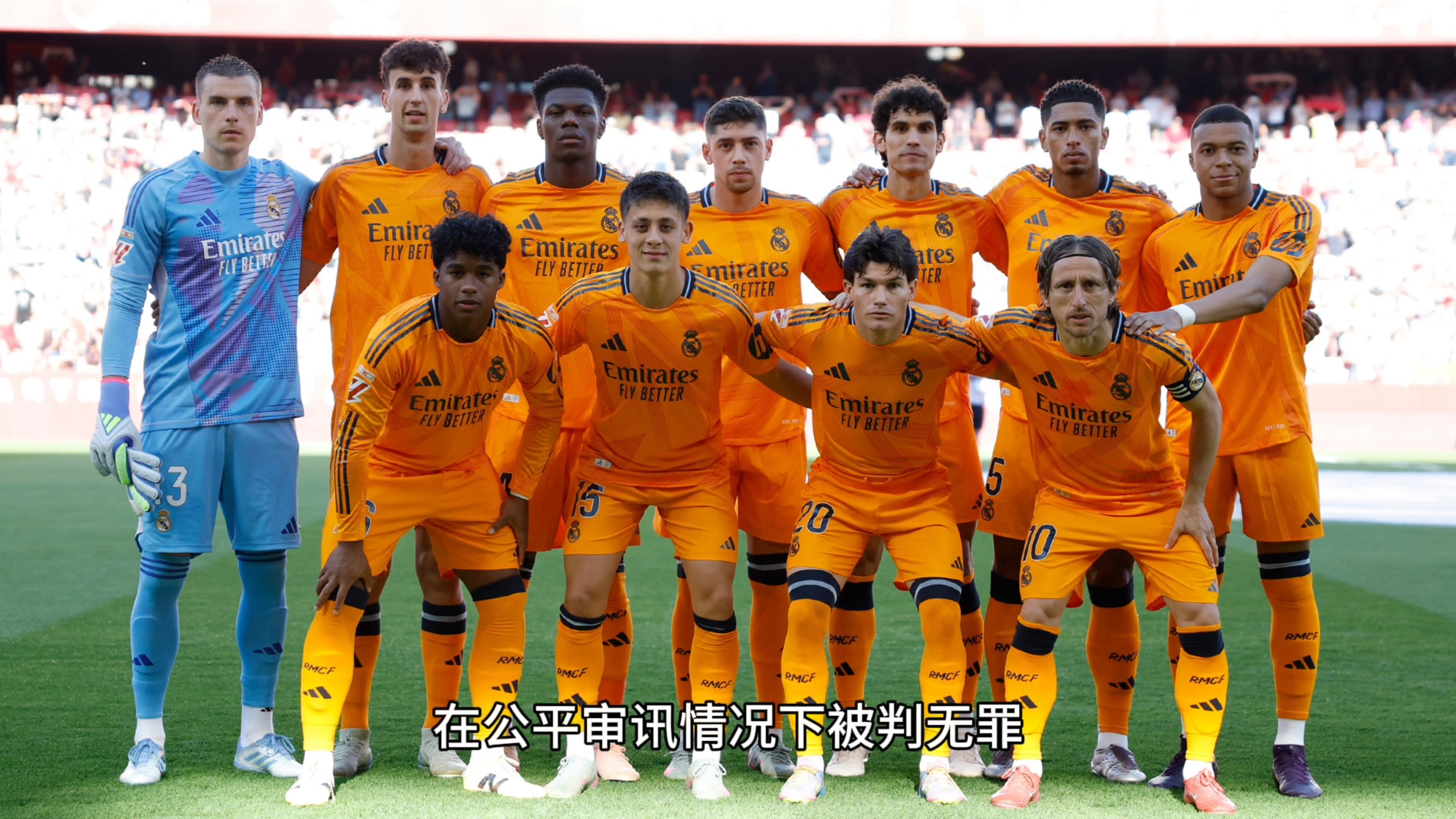 莱切斯特城凭借主场优势,继续领跑的简单介绍 莱切斯特城凭借主场优势,继续领跑的简单介绍