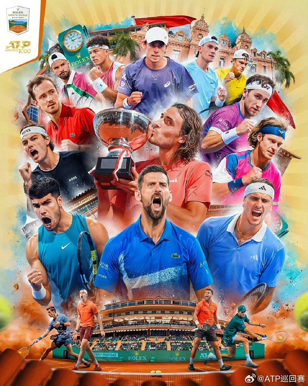 摩纳哥连胜收官，喜获胜利