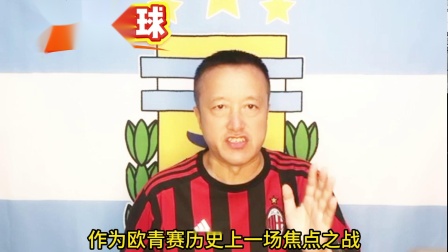 强强对话,欧预赛上演精彩对决的简单介绍 强强对话,欧预赛上演精彩对决的简单介绍