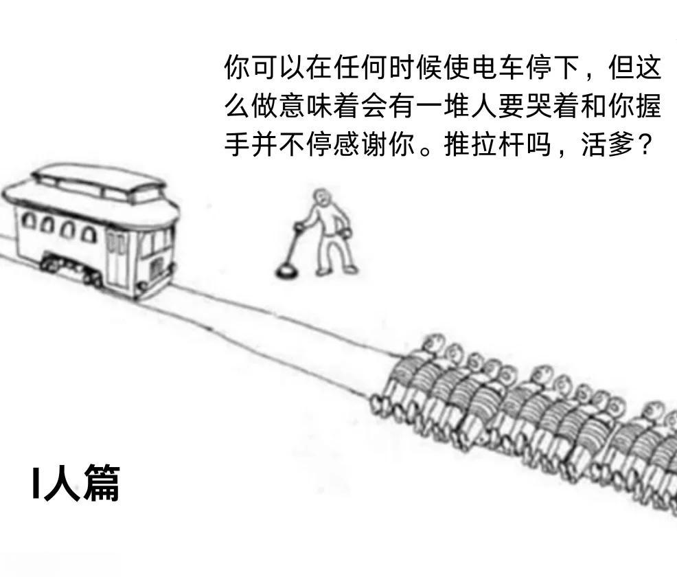 摩纳哥继续失利，困境难解