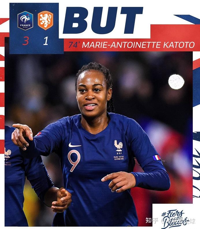 荷兰女足在巅峰赛事中崭露头角 荷兰女足在巅峰赛事中崭露头角