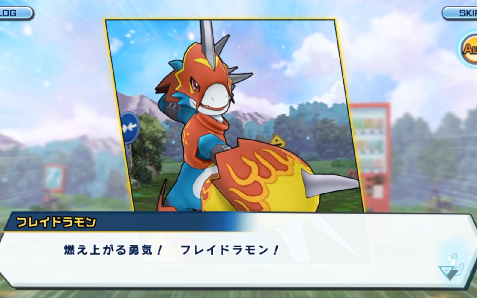 烈焰燃烧，强队对决引爆乐坛