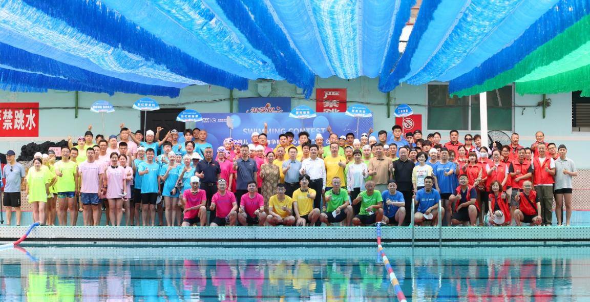 印尼代表队团结协作，斩获佳绩的简单介绍