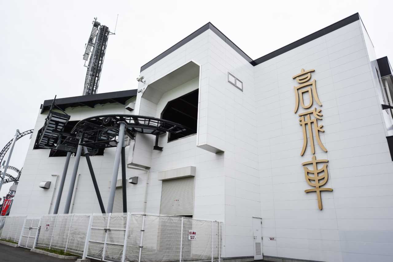 湖人在东京续约引热议