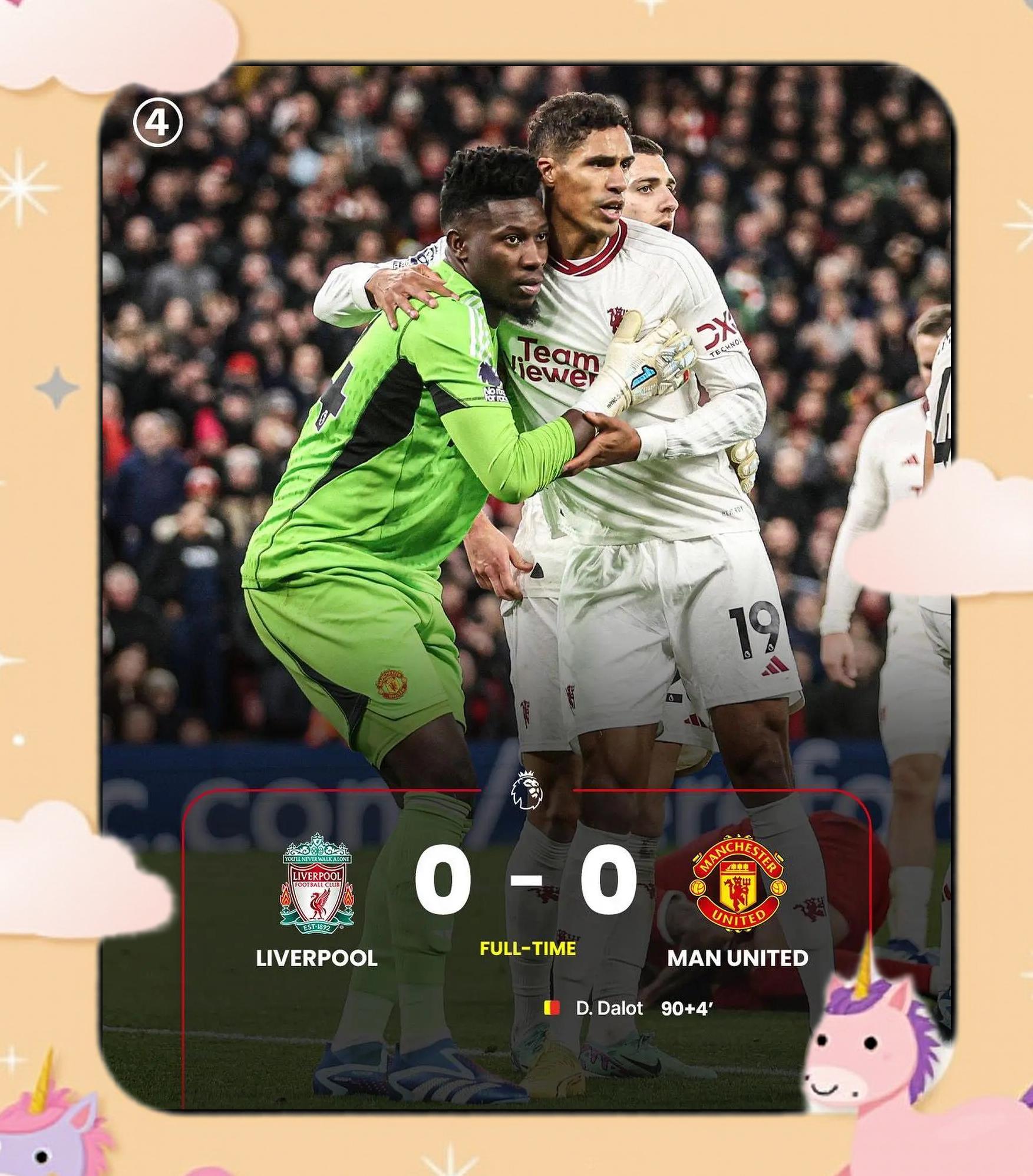 曼联迎来一场压倒性的乒乓球对决 曼联迎来一场压倒性的乒乓球对决