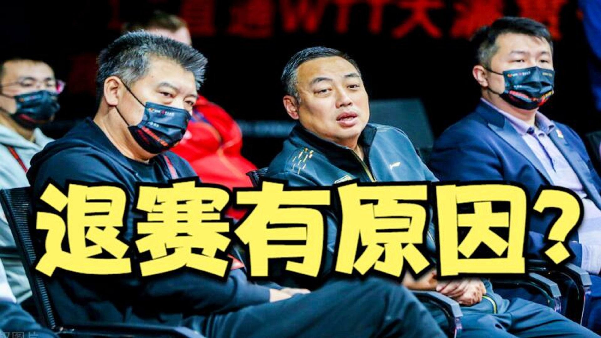 刘国梁的退赛让粉丝悬殊的简单介绍 刘国梁的退赛让粉丝悬殊的简单介绍