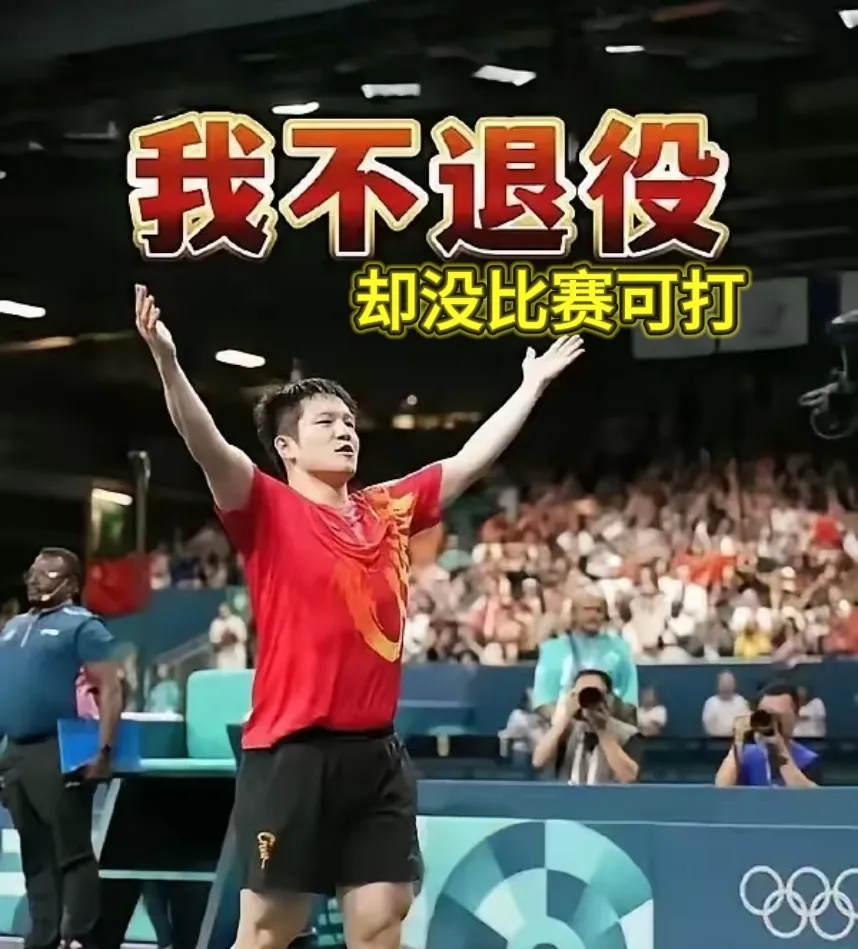 胜负悬念引人注目,赛场上充满激情和挑战 胜负悬念引人注目,赛场上充满激情和挑战