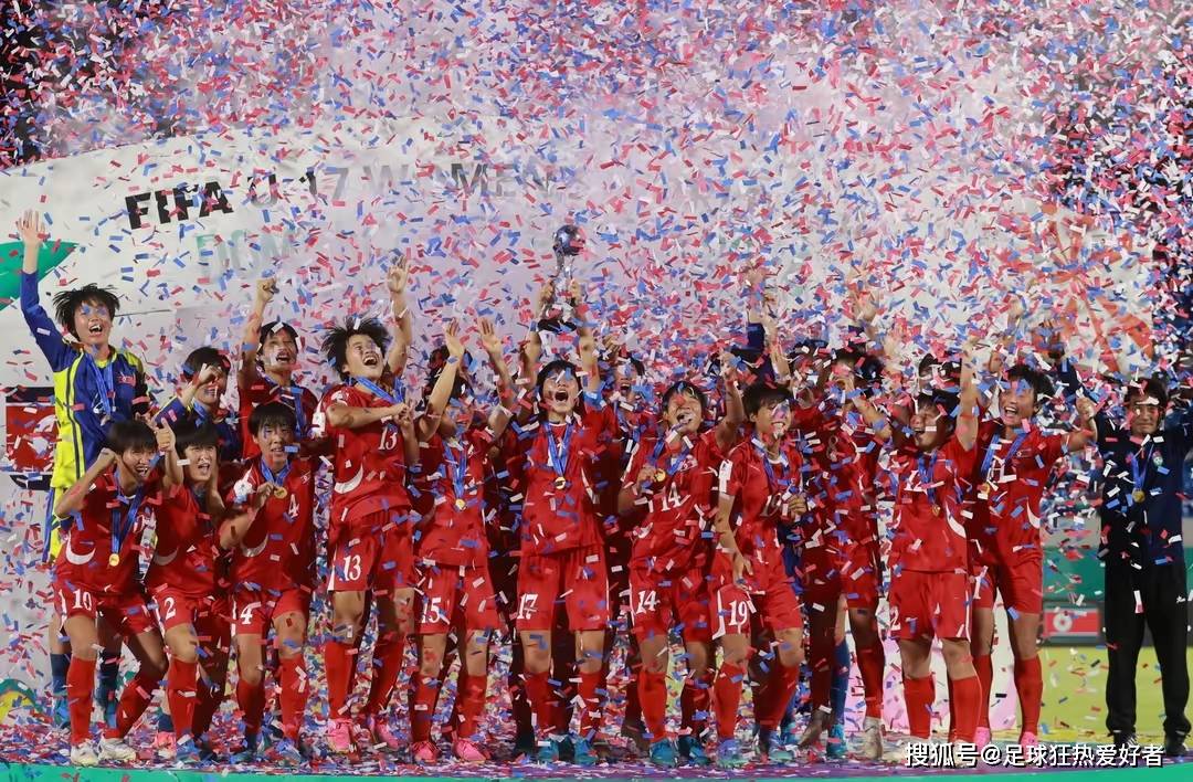 中国女足队获得国际大赛胜利 中国女足队获得国际大赛胜利