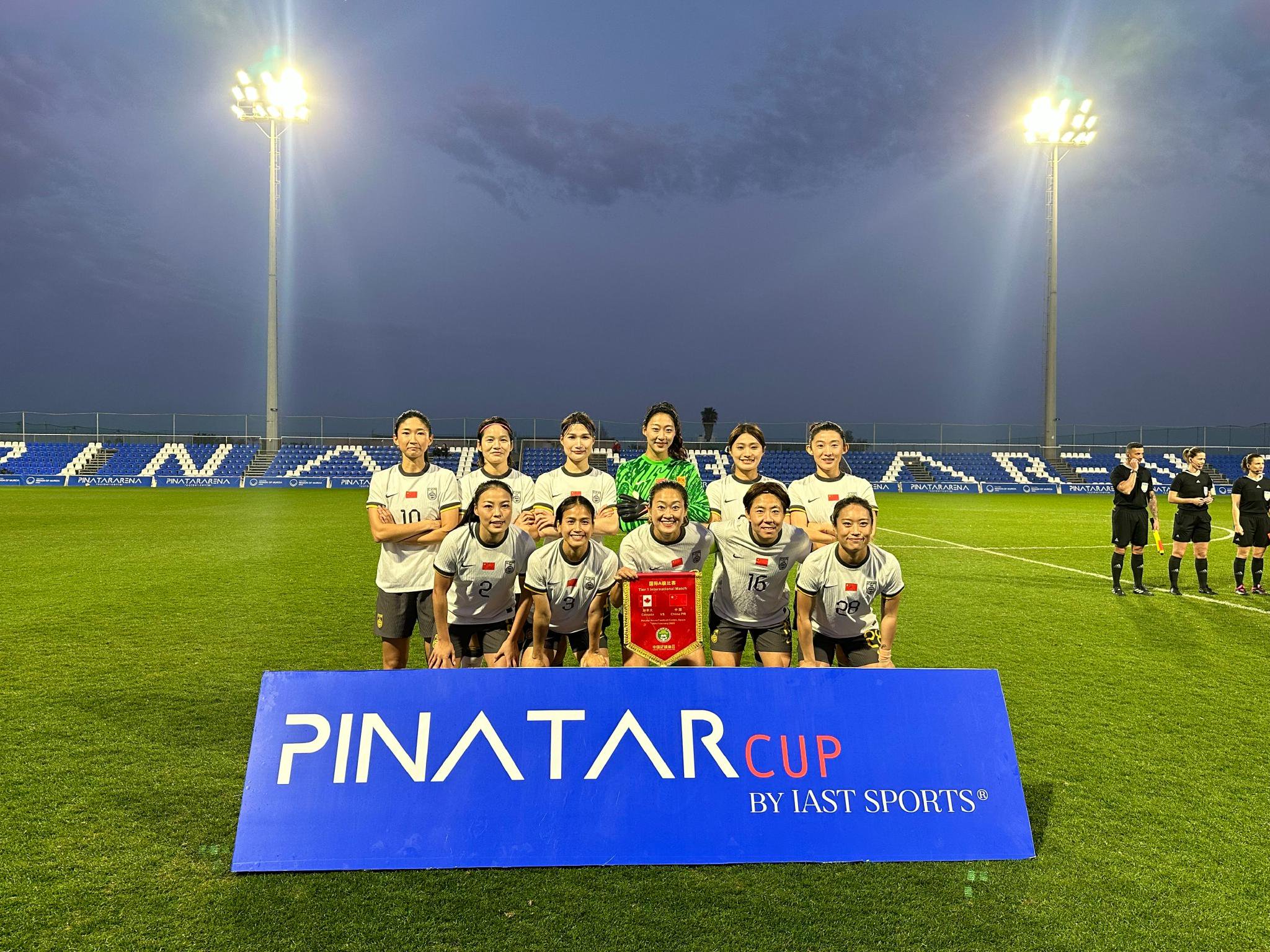 加拿大女足击败哥伦比亚，成功晋级四强！