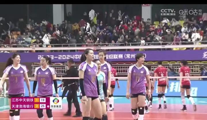 江苏队精彩逆转赢得胜利,客场赛事气壮山河的简单介绍 江苏队精彩逆转赢得胜利,客场赛事气壮山河的简单介绍