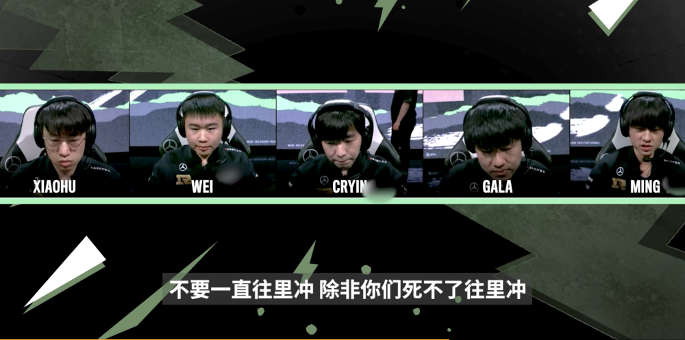 DK绝杀RNG,Ming操刀奇招英雄翻盘半决赛3:2(首尔) DK绝杀RNG,Ming操刀奇招英雄翻盘半决赛3:2(首尔)