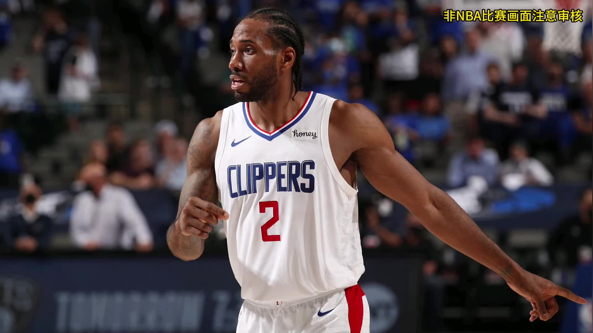 猛龙击败篮网,伦纳德再度发威! 猛龙击败篮网,伦纳德再度发威!