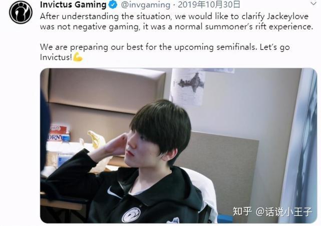 FNC碾压NS，Perkz单局斩获MVP淘汰赛3:0（深圳）