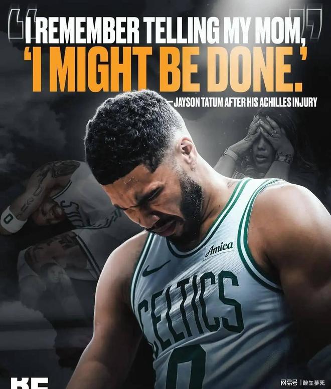 鹈鹕绝地反击猛龙,塔图姆爆发神勇的简单介绍 鹈鹕绝地反击猛龙,塔图姆爆发神勇的简单介绍