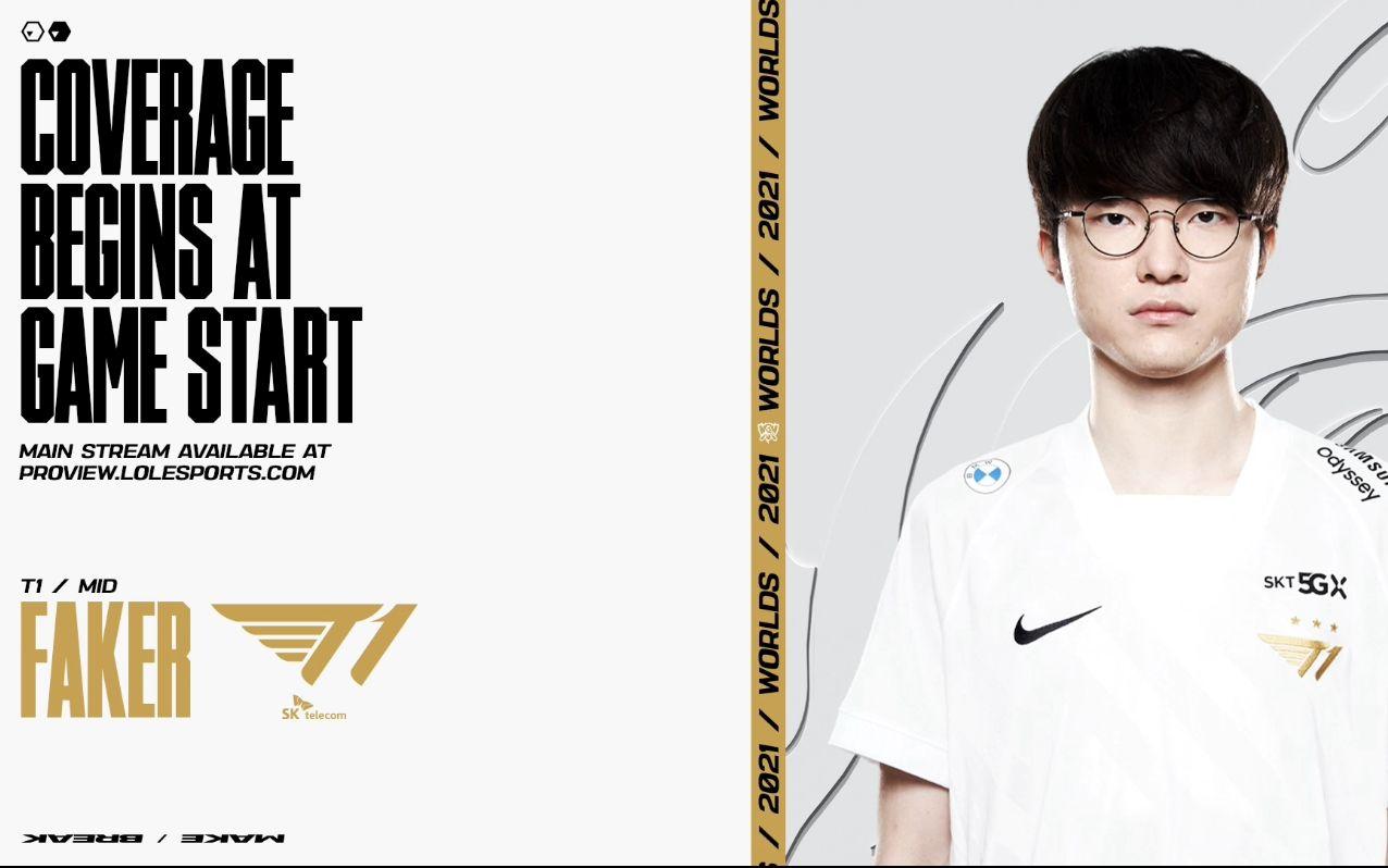 DFM翻盘G2，Faker团战一打五成都决赛之夜3:1（广州）