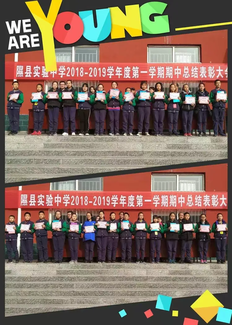 体育高手闪耀赛场,百尺竿头夺得第一的简单介绍 体育高手闪耀赛场,百尺竿头夺得第一的简单介绍