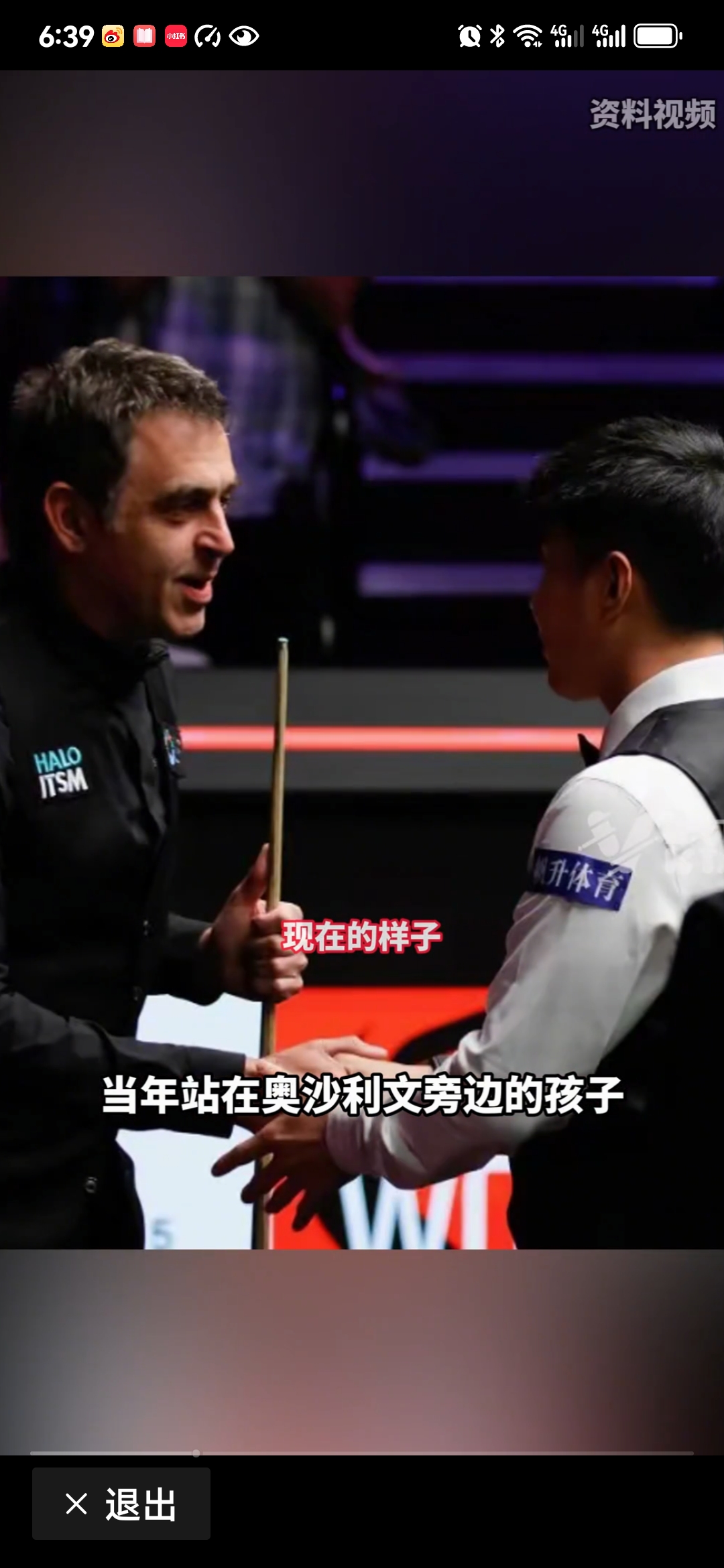 瑞士拳击选手力克对手，晋级决赛