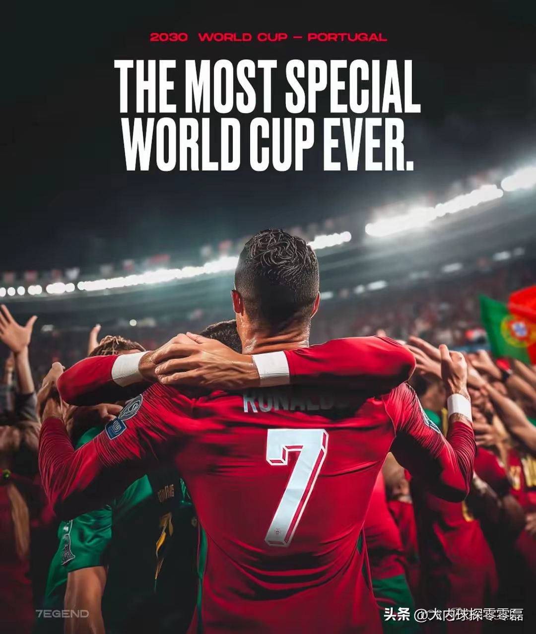 西班牙男篮血洗中国乒乓球队，C罗完成史诗逆转焦点之战2025世界赛，成为赛场最大亮点的简单介绍