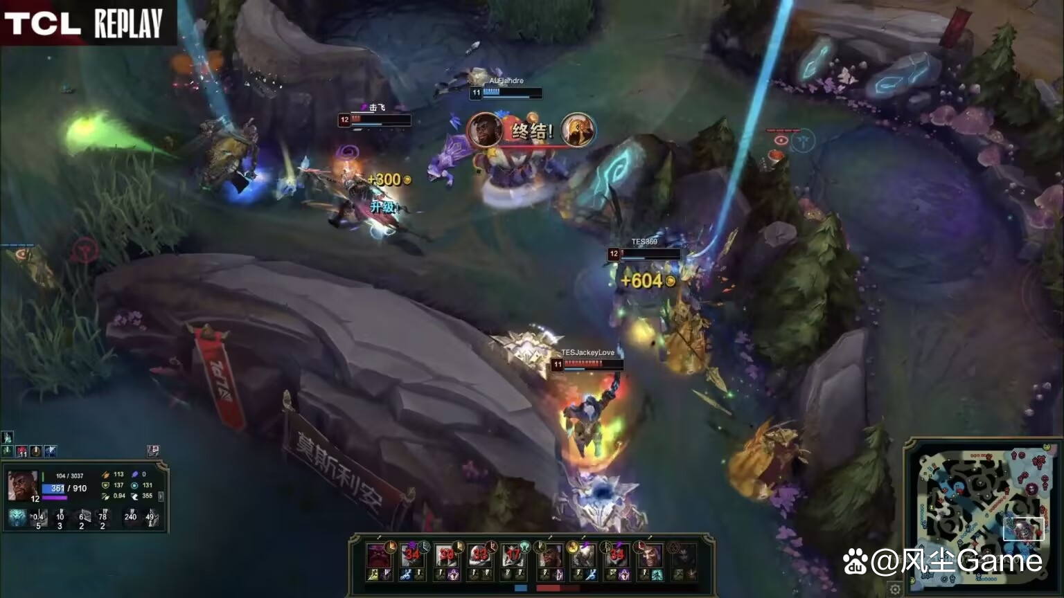 V5横扫TES,Deft关键制胜的简单介绍 V5横扫TES,Deft关键制胜的简单介绍