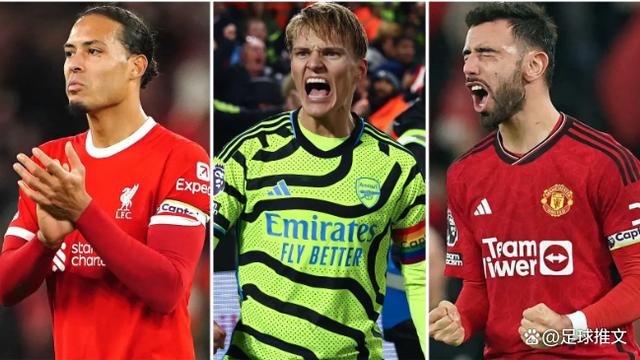 包含韩国力克利物浦，布鲁诺刷新纪录的词条